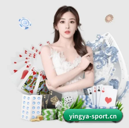 英亚体育sport APP